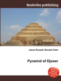 Jesse Russel - «Pyramid of Djoser»