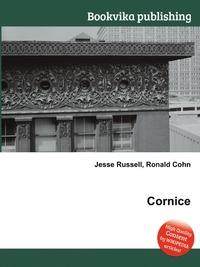 Jesse Russel - «Cornice»