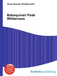 Jesse Russel - «Baboquivari Peak Wilderness»
