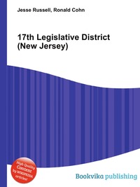 Jesse Russel - «17th Legislative District (New Jersey)»
