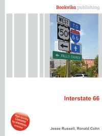 Jesse Russel - «Interstate 66»