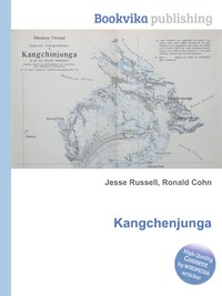 Jesse Russel - «Kangchenjunga»