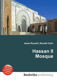 Jesse Russel - «Hassan II Mosque»