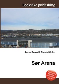 Jesse Russel - «Sor Arena»