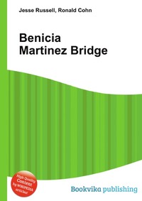 Benicia Martinez Bridge