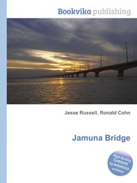 Jesse Russel - «Jamuna Bridge»