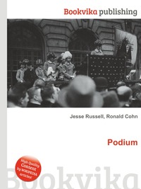 Jesse Russel - «Podium»