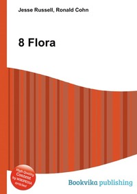 Jesse Russel - «8 Flora»