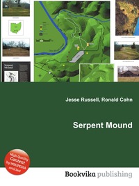Jesse Russel - «Serpent Mound»