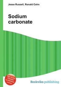 Jesse Russel - «Sodium carbonate»