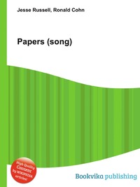 Papers (song)