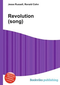 Jesse Russel - «Revolution (song)»