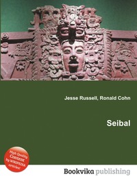 Jesse Russel - «Seibal»