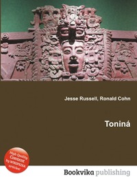 Jesse Russel - «Tonina»