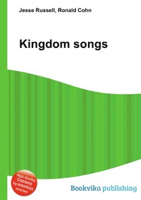 Jesse Russel - «Kingdom songs»