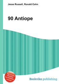 Jesse Russel - «90 Antiope»
