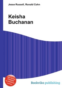 Jesse Russel - «Keisha Buchanan»