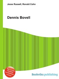 Jesse Russel - «Dennis Bovell»
