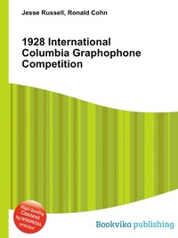 1928 International Columbia Graphophone Competition