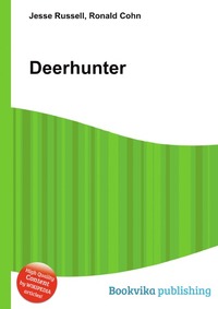 Jesse Russel - «Deerhunter»