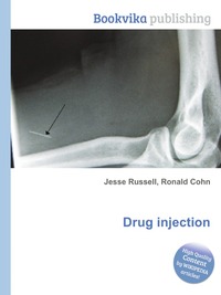 Jesse Russel - «Drug injection»