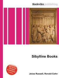 Jesse Russel - «Sibylline Books»