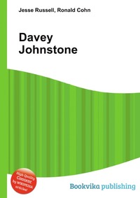 Jesse Russel - «Davey Johnstone»