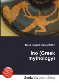 Jesse Russel - «Ino (Greek mythology)»