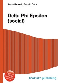 Jesse Russel - «Delta Phi Epsilon (social)»