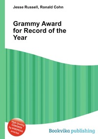 Grammy Award for Record of the Year