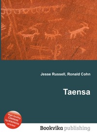Jesse Russel - «Taensa»