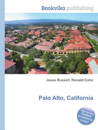 Jesse Russel - «Palo Alto, California»