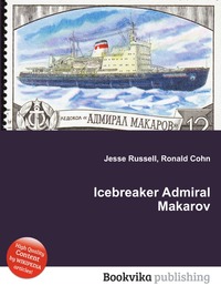 Icebreaker Admiral Makarov