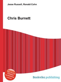Jesse Russel - «Chris Burnett»