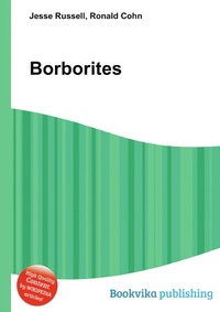 Borborites