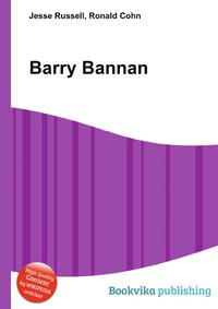 Barry Bannan
