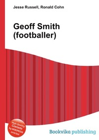 Geoff Smith (footballer)