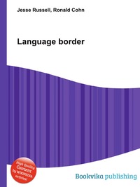 Language border