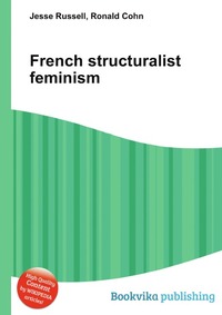 French structuralist feminism