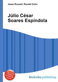 Julio Cesar Soares Espindola