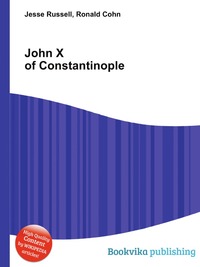 John X of Constantinople