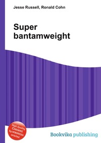 Super bantamweight