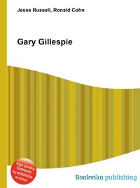 Jesse Russel - «Gary Gillespie»