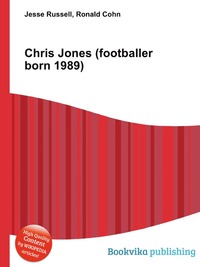 Chris Jones (footballer born 1989)