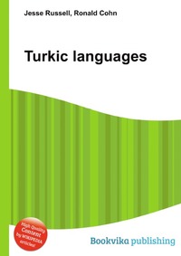 Jesse Russel - «Turkic languages»