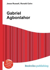 Gabriel Agbonlahor
