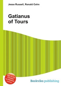 Gatianus of Tours