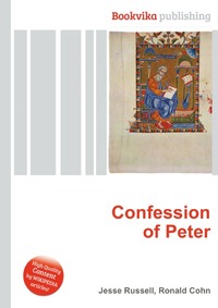 Confession of Peter