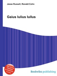Gaius Iulius Iullus