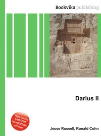 Darius II